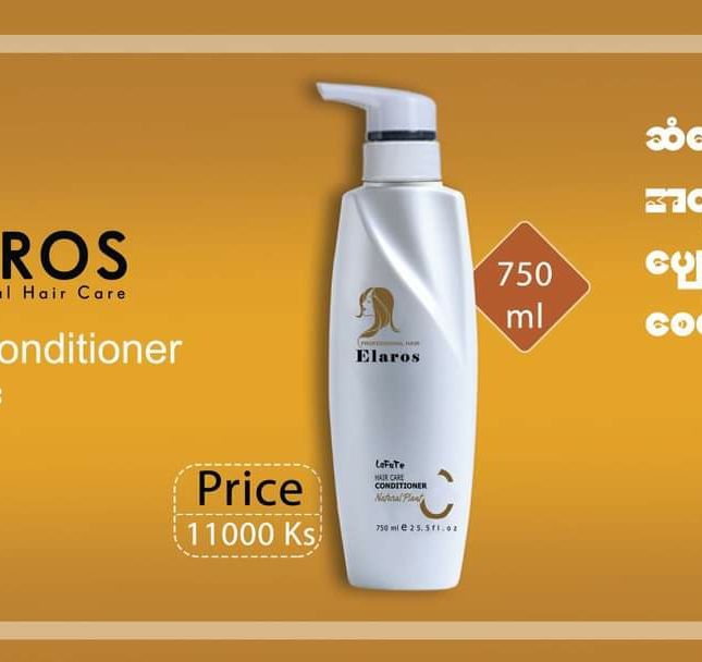 Elaros conditioner 750ml
