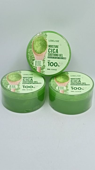 LEBELAGE Moisture Cica Soothing Gel