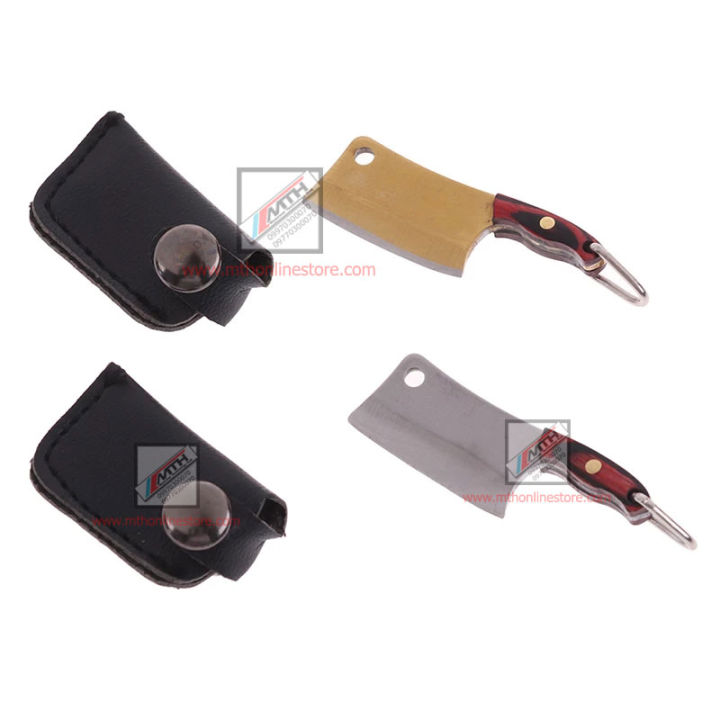 Keychain%20%E1%80%80%E1%80%AE%E1%80%B8%E1%80%81%E1%80%BB%E1%80%AD%E1%80%94%E1%80%BA%E1%80%B8%20-%20Image%206