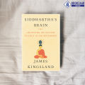Siddhartha's Brain - James Kingsland. 