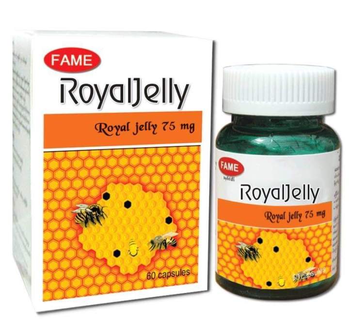 Fame Royal Jelly , Fame ပျားနို့ဆေး , Fame RoyalJelly , သက်ရှည်ကျန်းမာ နုပျိုပြီး စိုပြည်ဝင်းပသော အသားအရည်ကို ပိုင်ဆိုင်နိုင်ရန် သောက်သင့်သည့် ဆေး