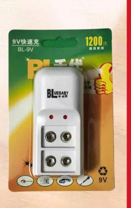 9V%20Battery%20Charger%20-%20Image%203