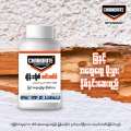 Chaindrite Steadfast (30SC) 250ml. 