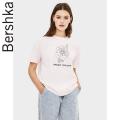 Bershka T-Shirt Collection: Elevate Your Casual Cool with Trendsetting Styles and Comfortable Elegance. 