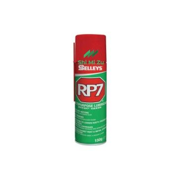 RP7 Anti Rust Lubricant Spray Rust Remover Multi Purpose WD40 Spray (211ml) သံချေးချွတ်ဆေးရည်