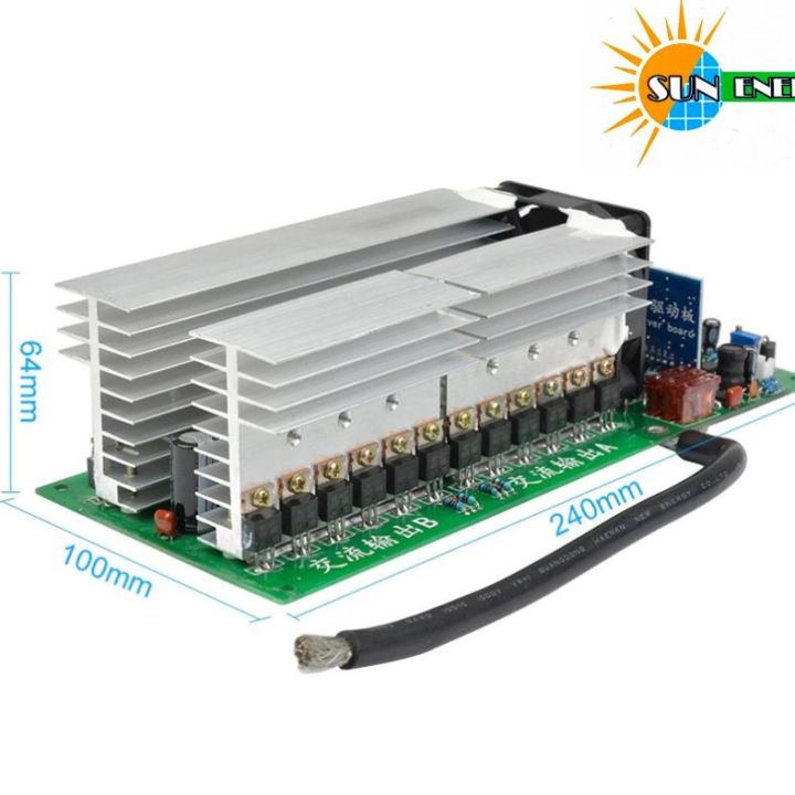 24V%203000W%20Pure%20Sine%20Wave%20Inverter%20Mother%20Board%20-%20Image%202