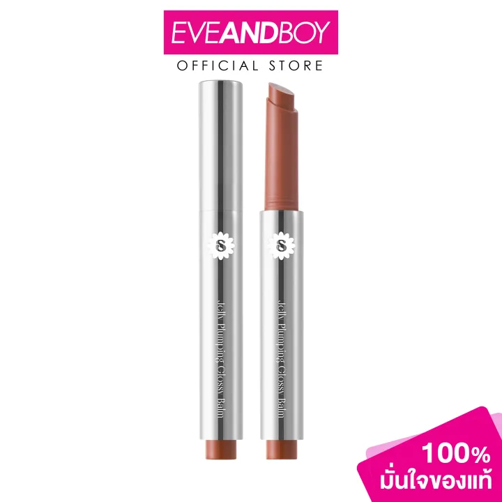 (Preorder)%20SUPERMOM%20-%20JELLY%20PLUMPING%20GLOSSY%20BALM%20(1.7%20g.)%20Supermom%20Jelly%20Plumping%20Glossy%20Balm%20-%20Image%209