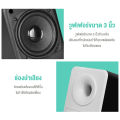 (Preorder) SADA D203 Stereo Speaker: 2.1 stereo speakers with separate left and right subwoofers for clear sound. USB and 3.5mm jack connectivity.. 