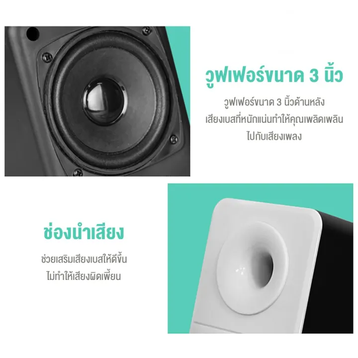 (Preorder)%20SADA%20D203%20Stereo%20Speaker:%202.1%20stereo%20speakers%20with%20separate%20left%20and%20right%20subwoofers%20for%20clear%20sound.%20USB%20and%203.5mm%20jack%20connectivity.%20-%20Image%205