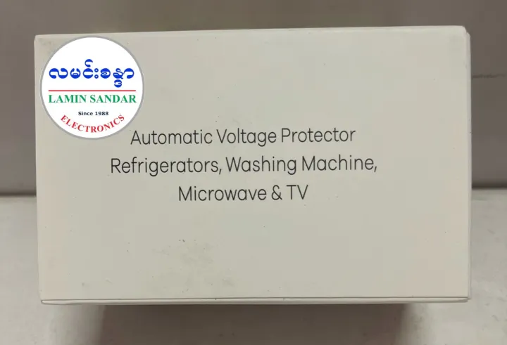 Stabar%2013A%20Portable%20Safeguard%20-%20Image%204