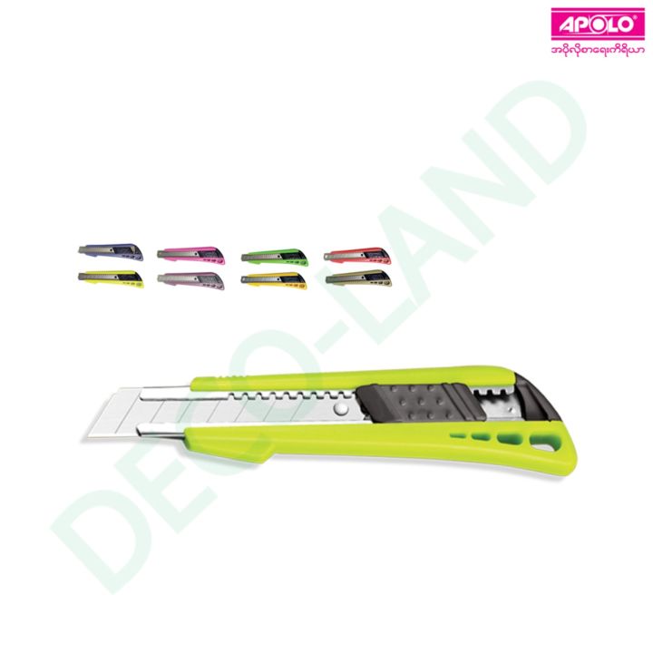 APOLO Snap Off Blade Cutter 9mm | Shop.com.mm