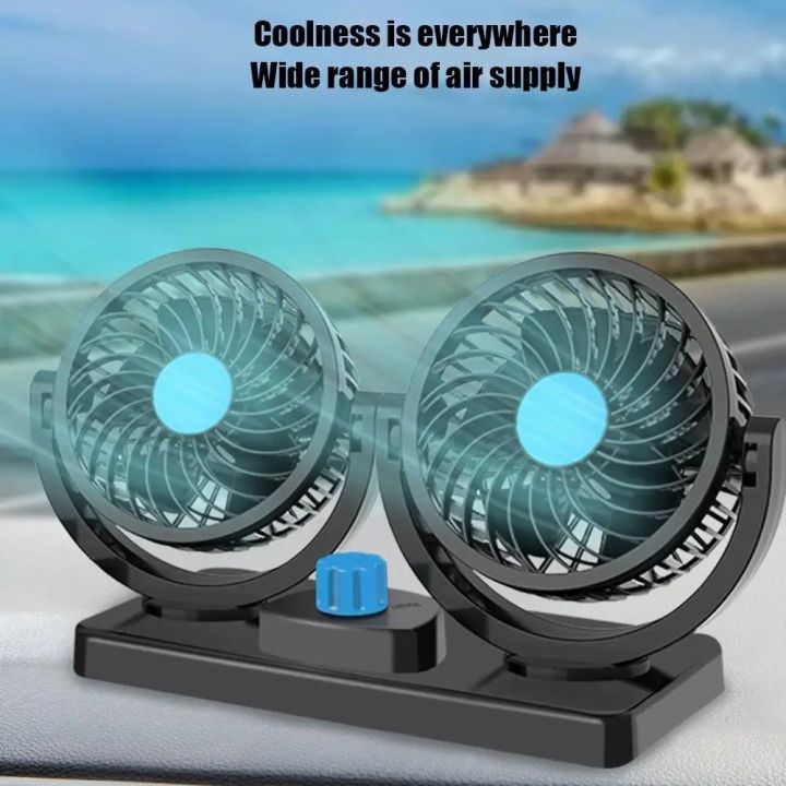 Mini Electric Car Double Fan 360 Degree Rotating 2 Gear Car Cooling Fan ...