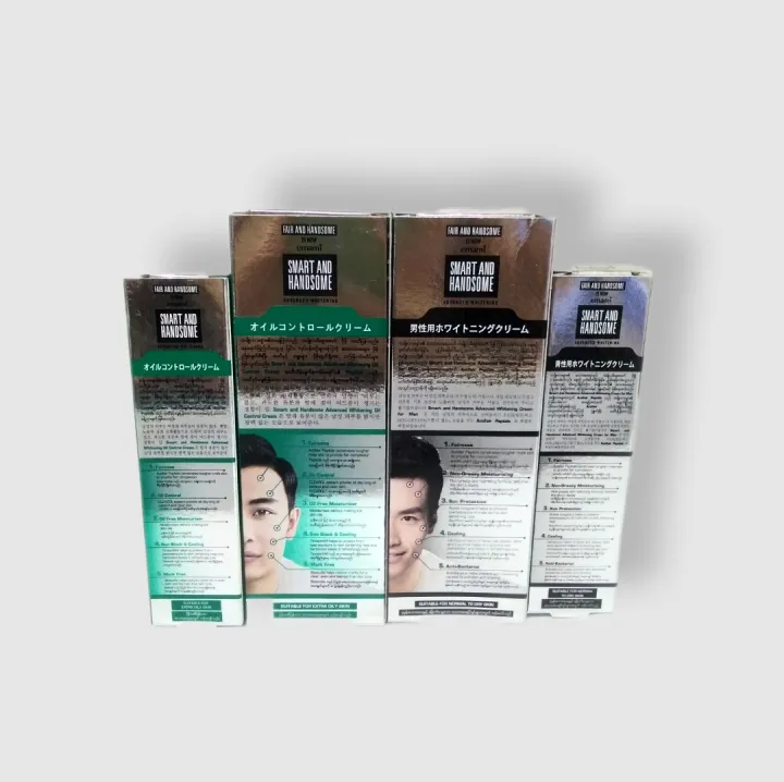 Emami%20Smart%20and%20Handsome%20Cream%20For%20Men%20-%20Image%2010