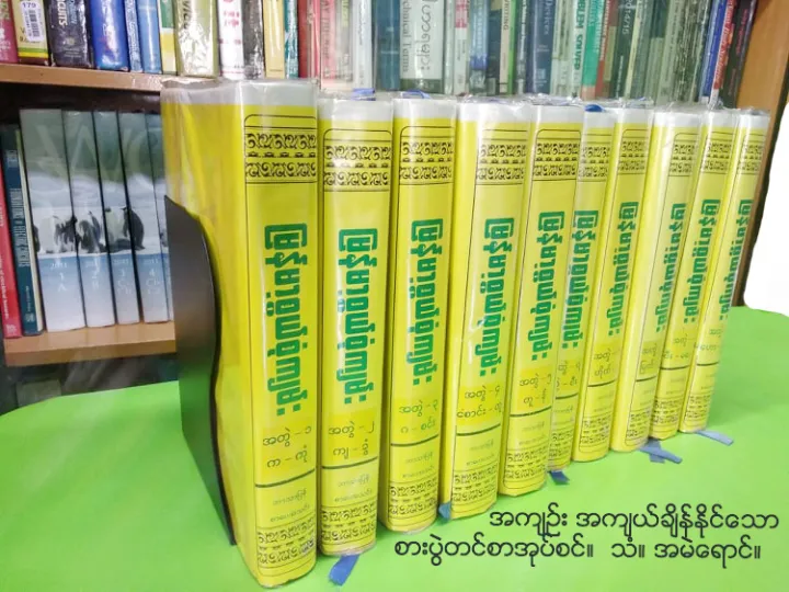 Clover%20Metal%20Adjustable%20Book%20Holder%20Stand,%20Retractable%20Book%20Stand,%20Desktop%20Organizer,%20telescopic%20book%20end%20folding%20bookshelf%20-%20Image%202