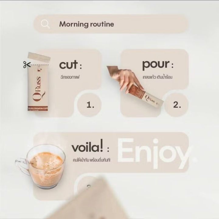 (Preorder)%20Q%20Russ%20Coffee%20&%20matcha%20Q%20Russ%20Coffee,%20Matcha%20Latte,%20Pu%20Praya%20Coffee,%20instant%20coffee%20powder%20%7C%20There%20are%20options%20-%20Image%207