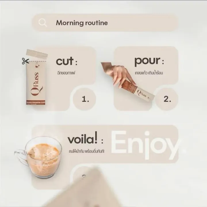 (Preorder)%20Q%20Russ%20Coffee%20&%20matcha%20Q%20Russ%20Coffee,%20Matcha%20Latte,%20Pu%20Praya%20Coffee,%20instant%20coffee%20powder%20%7C%20There%20are%20options%20-%20Image%207