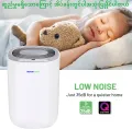 DEHUM FRESH | The Quietest Dehumidifier (36dBA) 12L/Day,180W, Up to 240sqft, 20 million Negative Ion. 