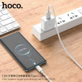 Hoco C106 Leisure single port charger set(Type-C). 