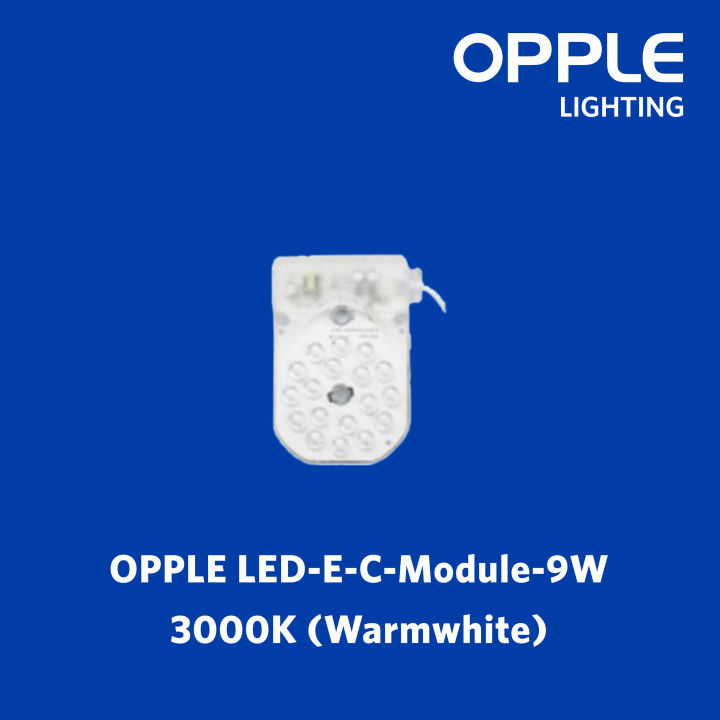 OPPLE Ceiling Module 9W 3000K Warmwhite | Shop.com.mm