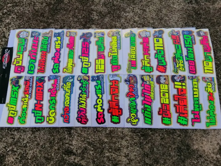 %E1%80%85%E1%80%90%E1%80%B1%E1%80%80%E1%80%AC%20Fancy%20-%20Image%204