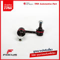 (Preorder) TRW Rear Stabilizer Link for Honda Civic ES Dimension 2001-2005 Stream / Civic ES Ball Joint / 52321-S5A-013 / 52320-S5A-013 / JTS7543 / JTS7544. 