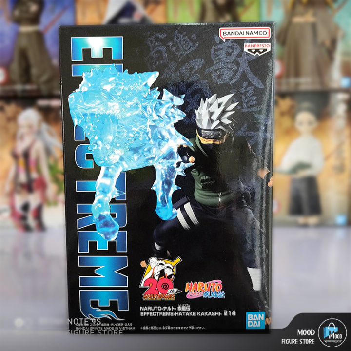 EFFECTREME HATAKE KAKASHI フィギュア Amazon.com: Banpresto - Naruto Shippuden - Hatake Kakashi