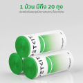 (Preorder) PETKIT Trash Bags P99042 Cat Litter Bags by Pro Gadgets. 
