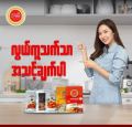 India Taste ( cooking powder) 40g. 