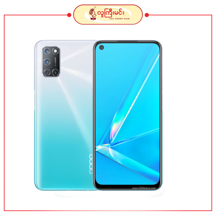 OPPO A92