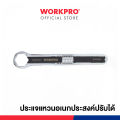 (Preorder)  WORKPRO Adjustable Multi-Purpose Ring Wrench Model WP272016. 