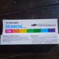 Silkron (For Dermatitis) Cream (ယားနာပျောက်ဆေး). 