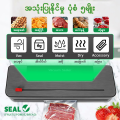 လေစုပ်အိတ်ပတ်စက် Vacuum Sealer Machine, Compact One-Touch Automatic Food Sealer with LED Indicator Lights Vacuum Sealer with Built-in Cutter for Both Wet and Dry Foods. 