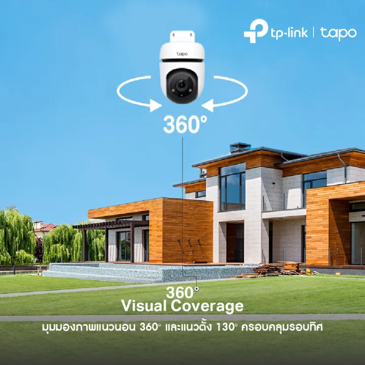 (Preorder)%20TP-Link%20Tapo%20C500%20Full%20HD1080p%20/%20C510W%20/%20C520WS%20Outdoor%20Pan/Tilt%20Security%20WiFi%20Camera,%20CCTV,%20WiFi,%20Outdoor,%20360%C2%B0%20View,%20Waterproof,%20IP65,%20Weatherproof,%20Two-Way%20Audio%20-%20Image%205