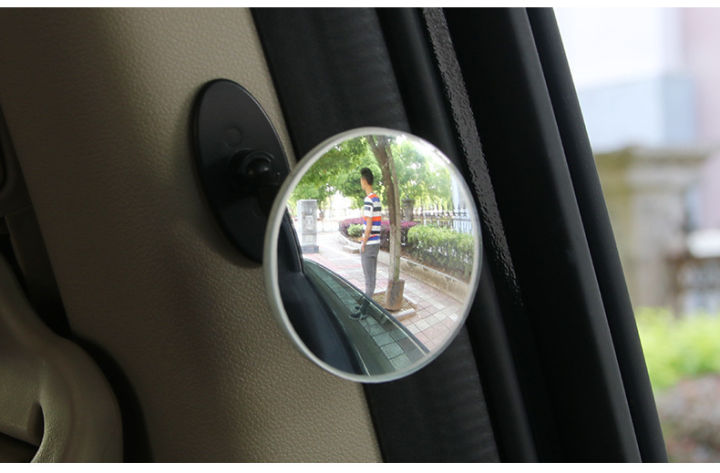 1%20PC%20Car%20Back%20Seat%20Rear%20Passenger%20Get%20Off%20B-pillar%20Small%20Round%20Mirror%20Eliminate%20Blind%20Spot%20Dead%20Zone%20Mirror%20-%20Image%207