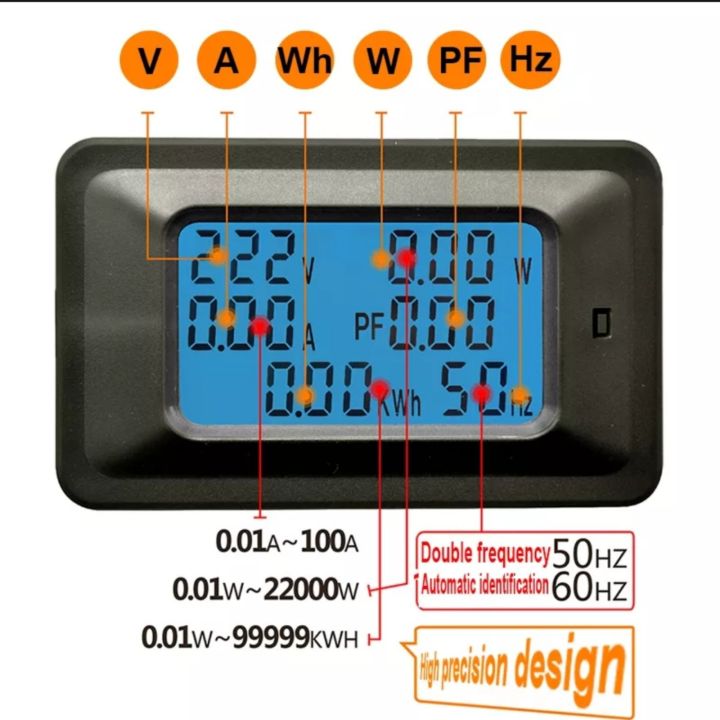 AC%20Power%20Meter%20100A%20-%20Image%205