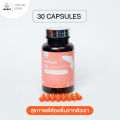(Preorder)  Salmon Oil Brain Nourishing (30 Capsules) Fish Oil Fish Oil INZENT Salmon Oil Fish Oil Salmon Fish Omega 3. 