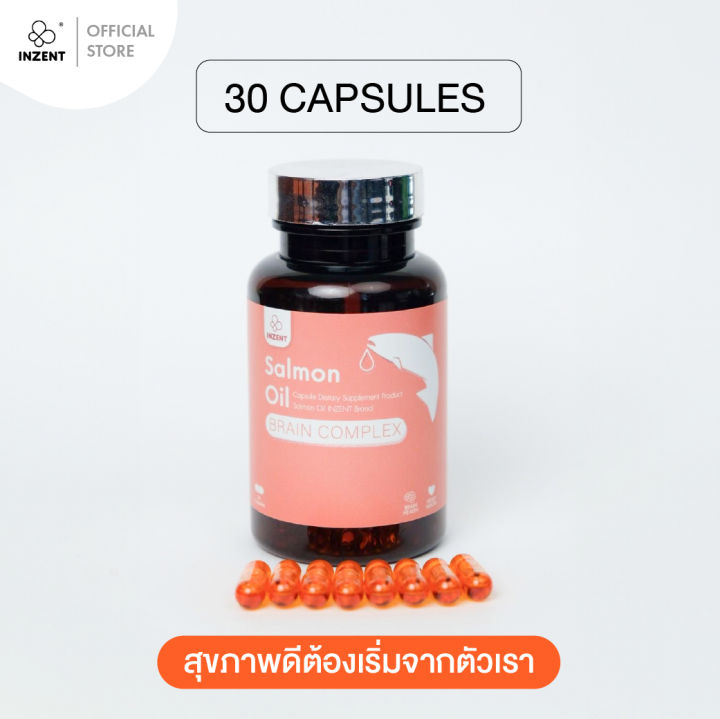 (Preorder)%C2%A0%20Salmon%20Oil%20Brain%20Nourishing%20(30%20Capsules)%20Fish%20Oil%20Fish%20Oil%20INZENT%20Salmon%20Oil%20Fish%20Oil%20Salmon%20Fish%20Omega%203%20-%20Image%202
