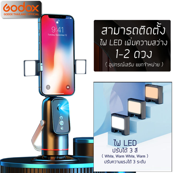 (Preorder)%20Shipped%20from%20Thailand%20-%20OEM%20-%20AI%20Ball%20Head%20Model%20Q03%20Face%20Tracking,%20Tripod%20Mount,%20Tabletop%20Mount,%20Tripod%20Mount,%20Selfie%20Stick%20Mount%20-%20Image%208