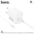 (Preorder) HOCO DC66T charger set, fast charger with cable for iOS/Type-C/Micro, 22.5W power supply, Fast Charger with LED. 