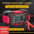 AYAMG 12V charger, car battery charger, motorcycle battery charger 12V6A battery charger. 