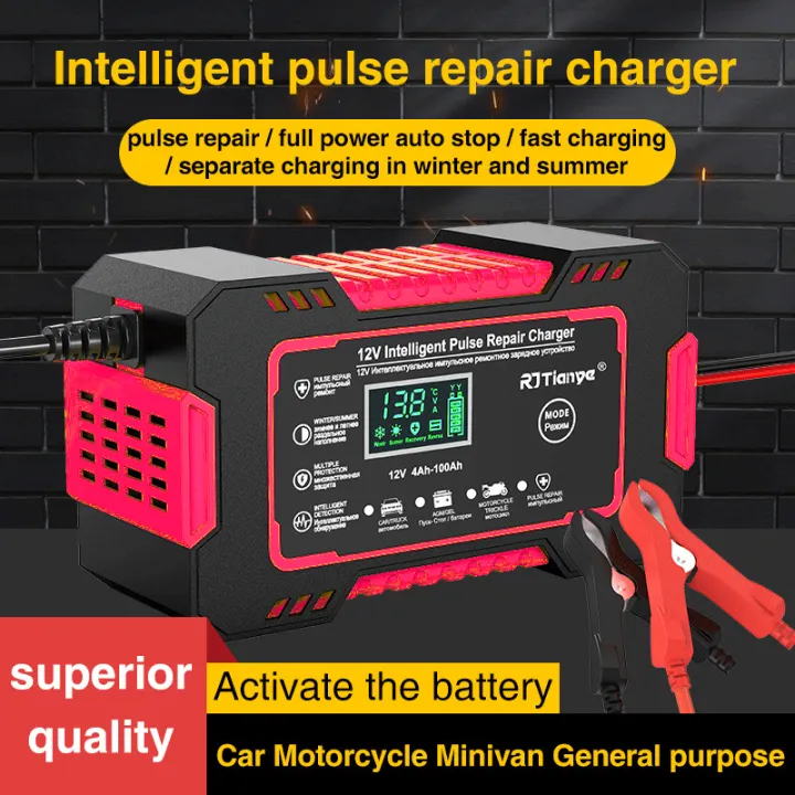AYAMG%2012V%20charger,%20car%20battery%20charger,%20motorcycle%20battery%20charger%2012V6A%20battery%20charger%20-%20Image%208