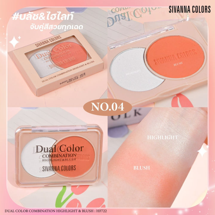 (Preorder)Sivanna%20Colors%20Dual%20Color%20Combination%20Highlight%20&%20Blush%20Hf722%20Blush%20&%20Highlighter,%20Matching%20Beautiful%20Colors%20in%20Every%20Shade.%20-%20Image%207