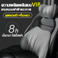 (Preorder)🚐Recommended by orthopedic doctors🚗Car backrest pillow, 2-piece pack, car neck pillow, protects neck and waist, car backrest, driving neck pillow, soft and breathable, memory foam, does not sag, car seat cushion, German memory foam core, can b. 