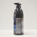Ushido&Insin Repairing Fragrant Conditioner V05 600ml(Manic Hair). 