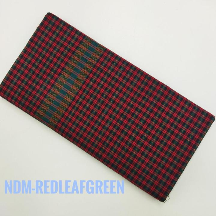 U One Longyi - နဒီပုဆိုး (ချည်)