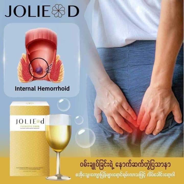 Jolid%20D%20Dotox%20-%20Image%202