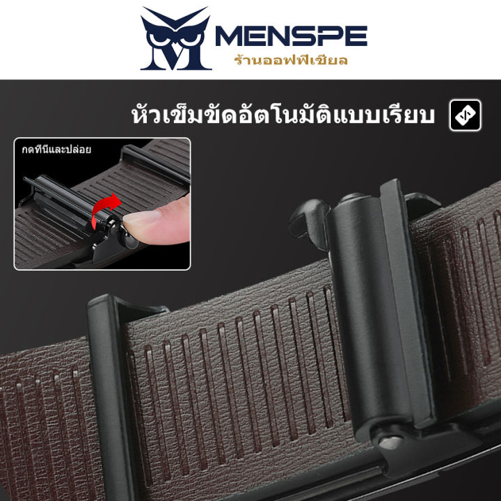 (Preorder)%20MENSPE%20Simple%20belt%20for%20men%20%E1%80%A1%E1%80%99%E1%80%BB%E1%80%AD%E1%80%AF%E1%80%B8%E1%80%9E%E1%80%AC%E1%80%B8%E1%80%81%E1%80%AB%E1%80%B8%E1%80%95%E1%80%90%E1%80%BA%20-%20Image%206