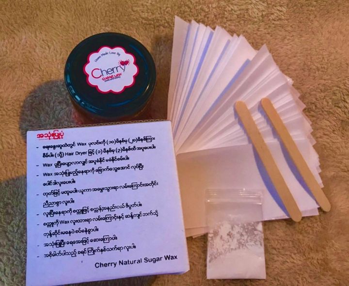 Cherry%20Sugar%20Wax%20-%20Image%203