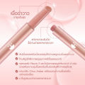 (Preorder)Tha Nudy Double Lip Volume. 