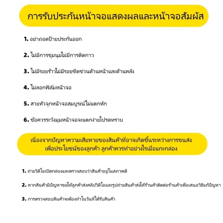 (Preorder)JAMEMAX%20%E0%B9%81%E0%B8%9A%E0%B8%95%E0%B9%80%E0%B8%95%E0%B8%AD%E0%B8%A3%E0%B8%B5%E0%B9%88%20Moto%20G22%20Battery%20Model%20NH50%20(4850mAh)%20%E0%B8%9F%E0%B8%A3%E0%B8%B5%E0%B8%8A%E0%B8%B8%E0%B8%94%E0%B9%84%E0%B8%82%E0%B8%84%E0%B8%A7%E0%B8%87%20hot!%20-%20Image%205